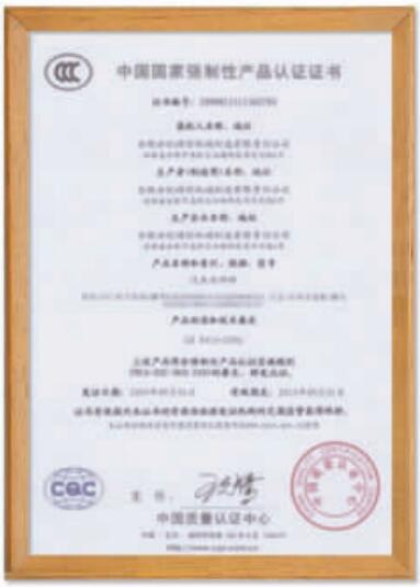 Їҏ(qing)Ԯa(chn)Ʒ.jpg